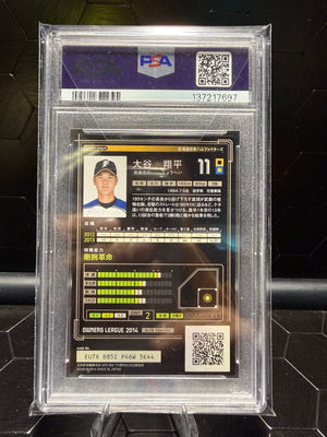 2014 Bandai Shohei Ohtani #64 Owners League 02 PSA 9