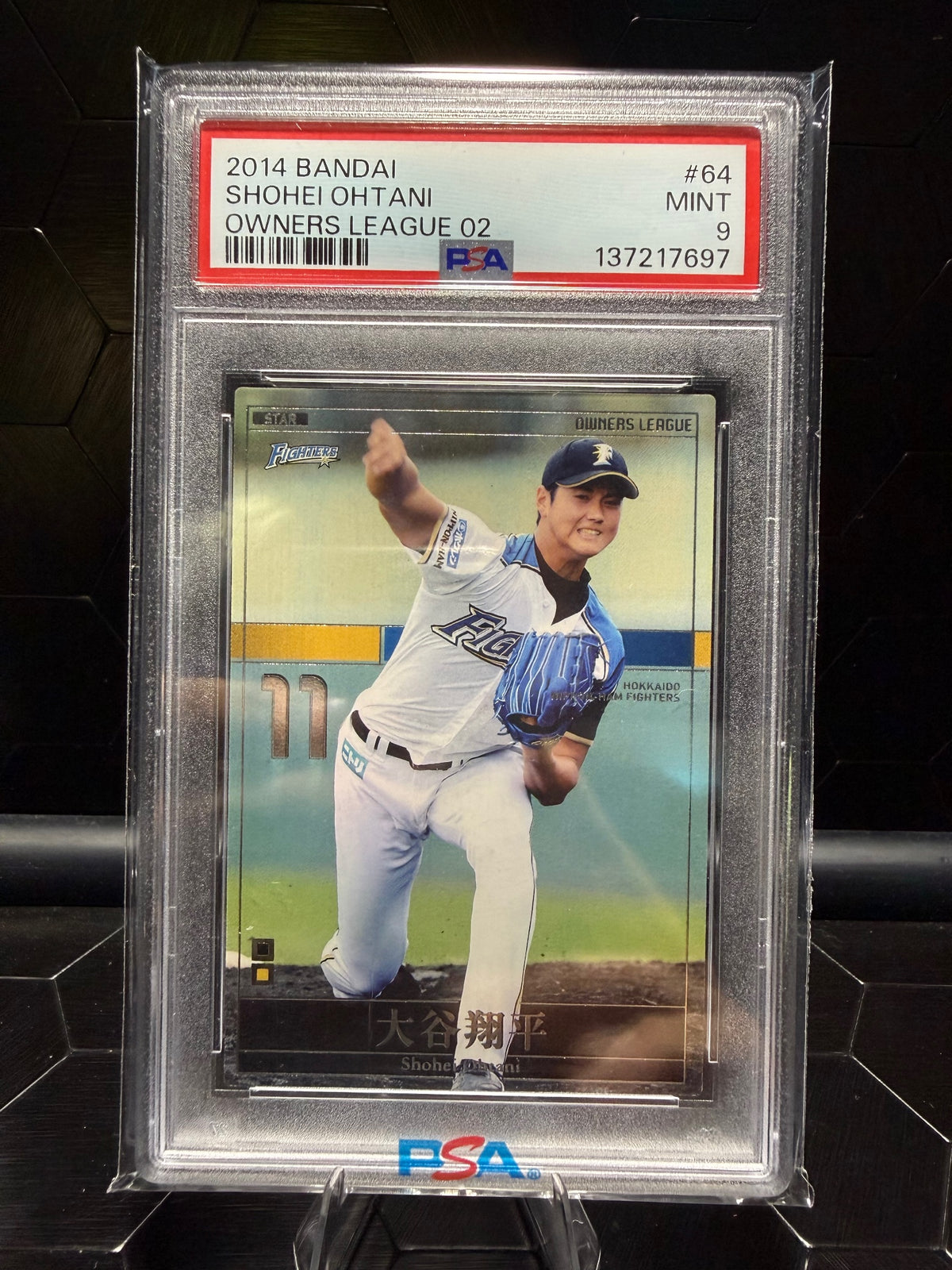 2014 Bandai Shohei Ohtani #64 Owners League 02 PSA 9