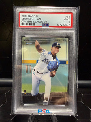 2014 Bandai Shohei Ohtani #64 Owners League 02 PSA 9