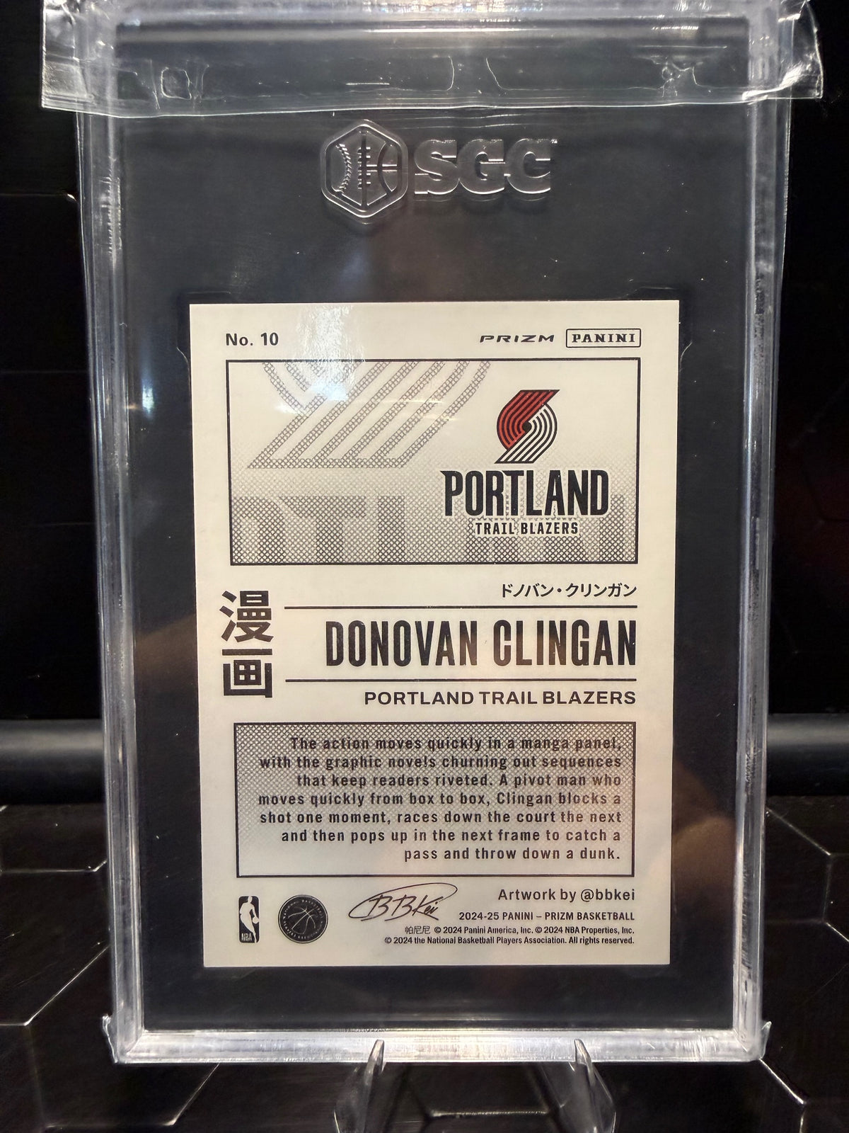 2024–25 Panini Prizm Donovan Clingan #10 Manga SSP RC SGC 10